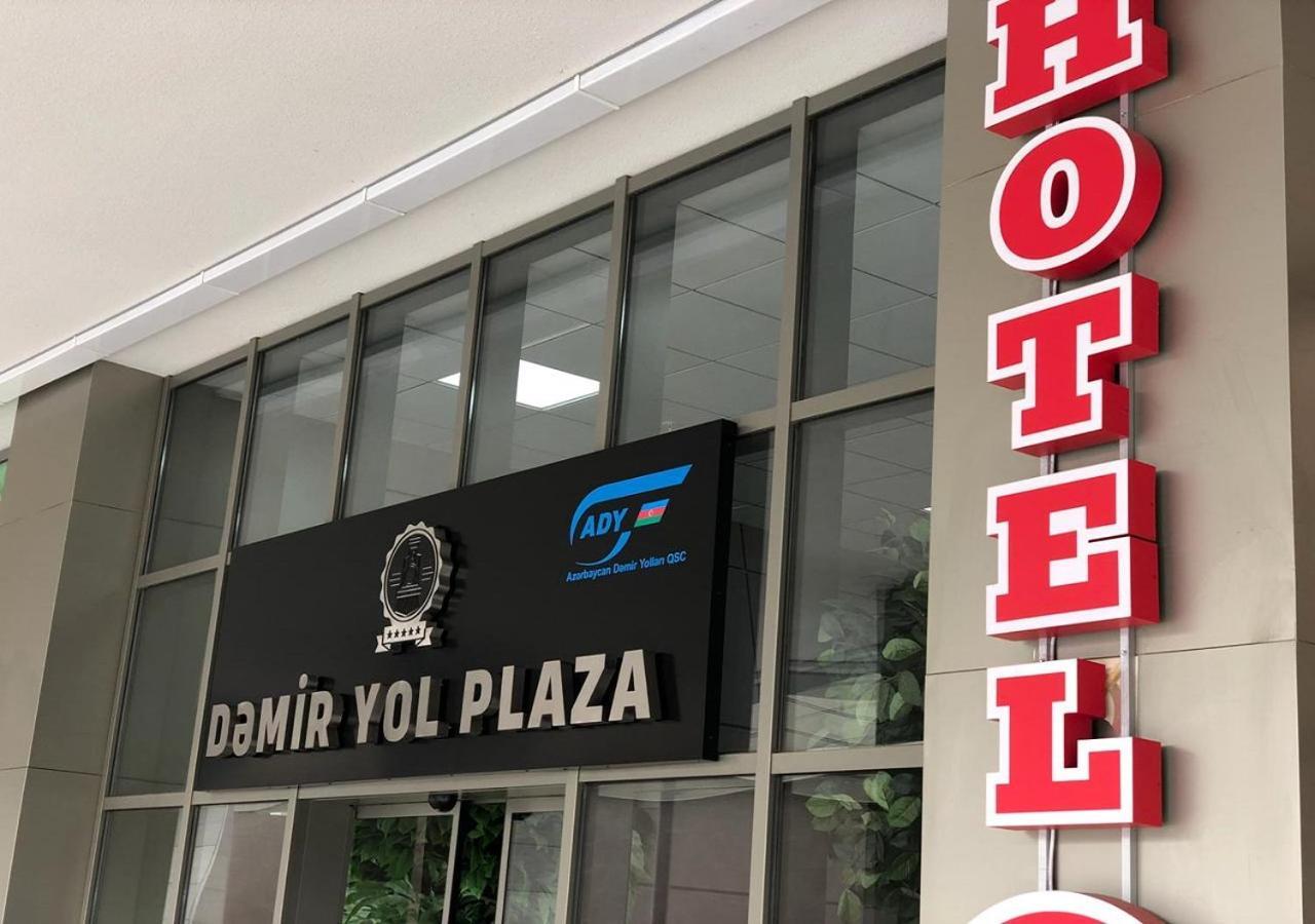 Demir Yol Plaza Hotel Baky Esterno foto